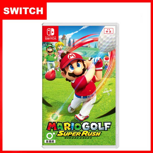 Nintendo 任天堂 Switch  《瑪利歐高爾夫 超級衝衝衝》中文版