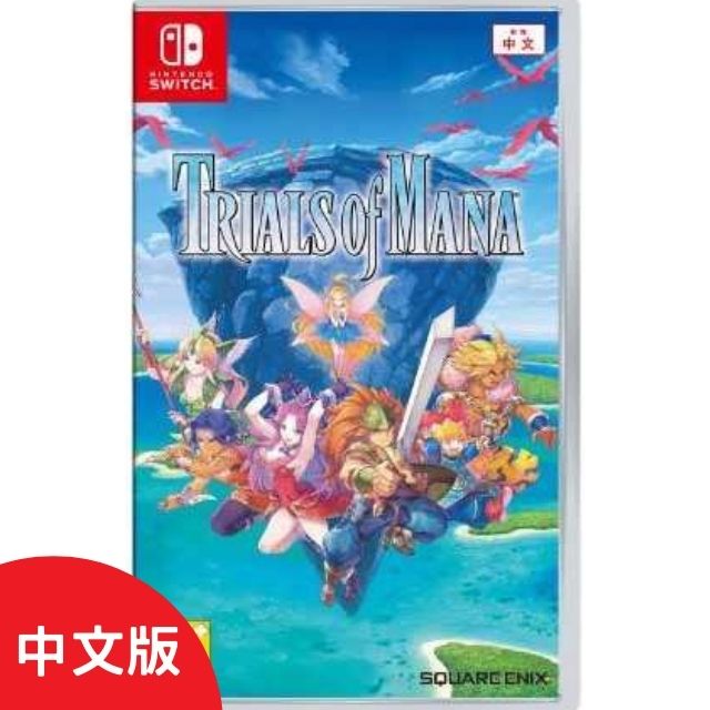 聖劍傳說 Pchome線上購物