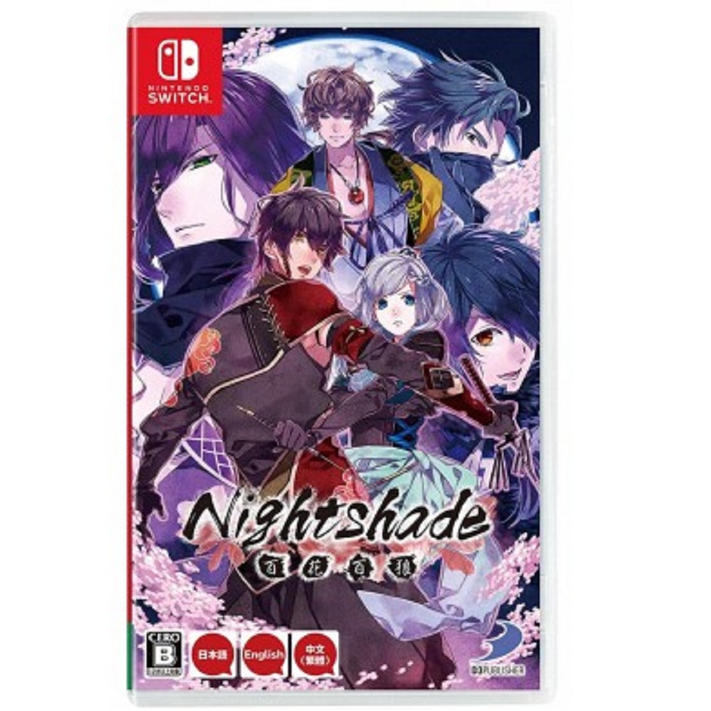 Nintendo 任天堂Switch《百花百狼Nightshade》中文版- PChome 24h購物