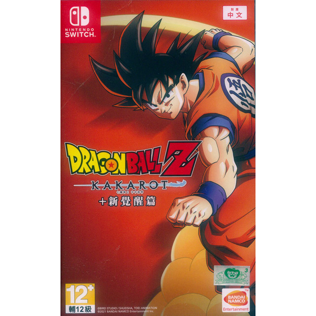 NS Switch《七龍珠 Z 卡卡洛特 + 新覺醒篇 Dragon Ball Z: Kakarot + A New Power Awakes Set》中日文亞版