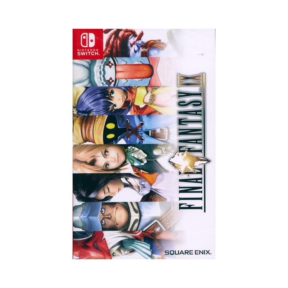 Nintendo 任天堂NS Switch《最終幻想太空戰士9 Final Fantasy IX