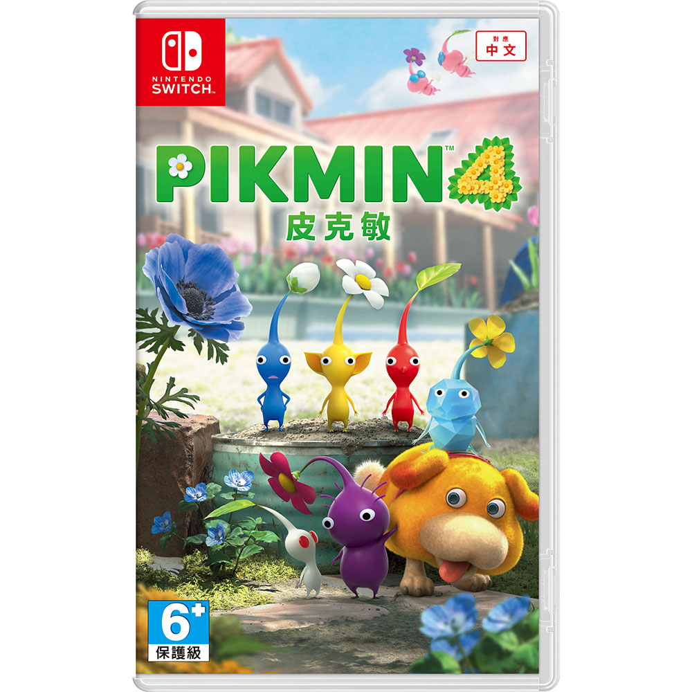 Nintendo 任天堂 NS Switch 皮克敏 4 中文版(台灣公司貨)