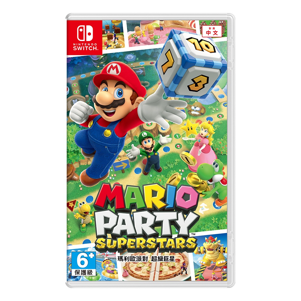 【Nintendo 任天堂】Switch 瑪利歐派對 超級巨星 中文版 MARIO PARTY SUPERSTARS