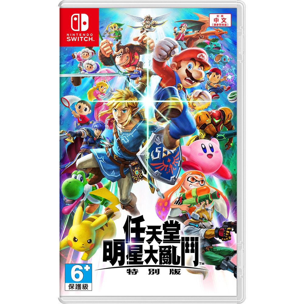 Nintendo 任天堂Switch NS 明星大亂鬥特別版- PChome 24h購物