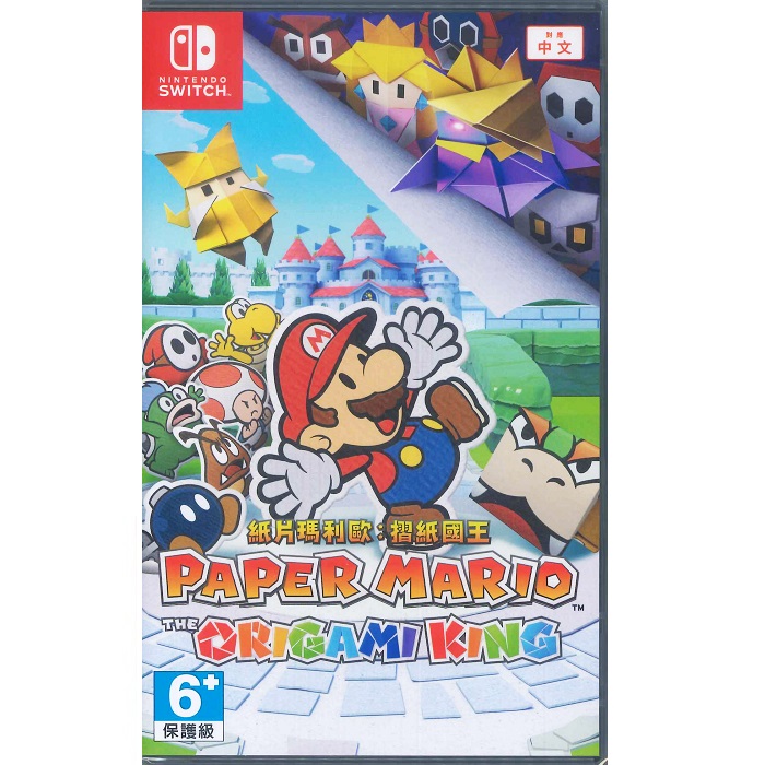 Nintendo 任天堂 Switch 紙片瑪利歐 摺紙國王 中文版