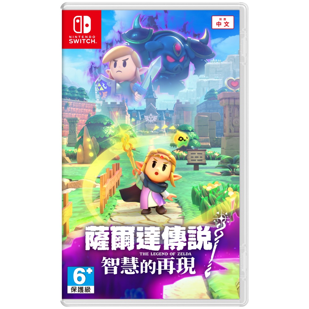 Nintendo 任天堂NS《 薩爾達傳說智慧的再現》中文一般版- PChome 24h購物