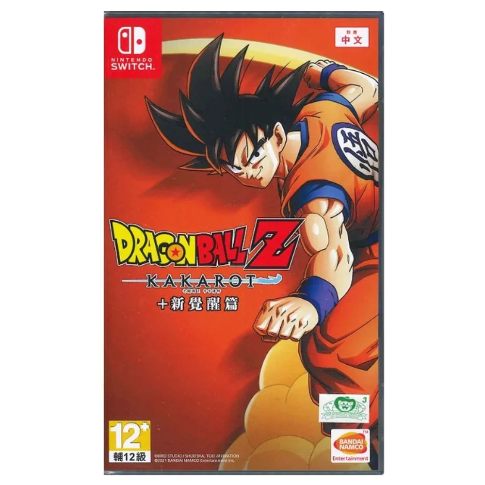 Nintendo 任天堂Switch NS 七龍珠Z 卡卡洛特+ 新覺醒篇中文版台灣公司