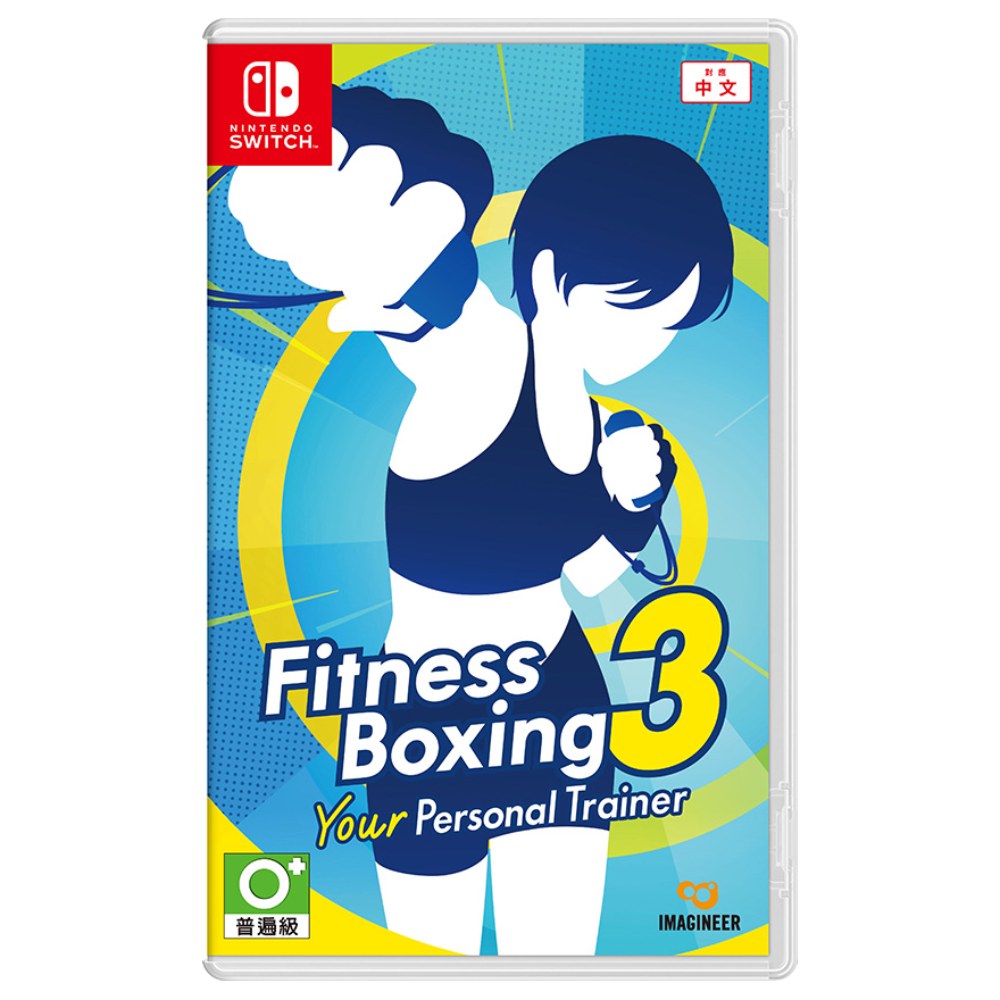 Nintendo 任天堂NS Switch 健身拳擊3 (Fitness Boxing 3)-中文版