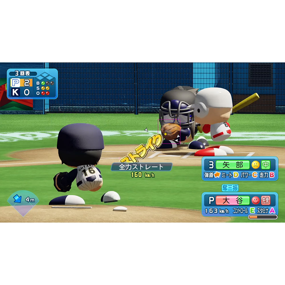 30th ANNIVERSARY 野球ゲーム KONAMI　Switch New Powerful Pro Baseball 2024-2025 30th Anniversary