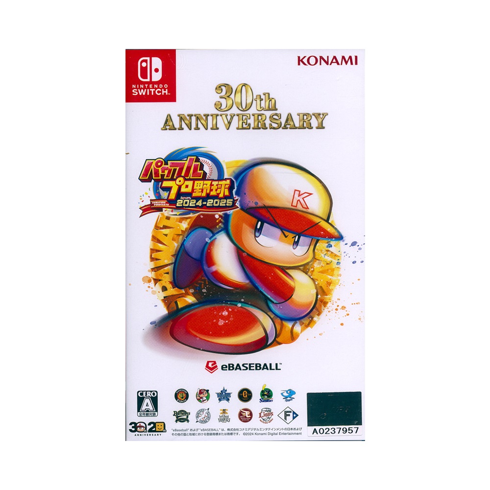 パワプロ2024-2025 30th ANNIVERSARY Nintendo Nintendo Switch Power Powerful Pro Baseball 2024-2025 Japan