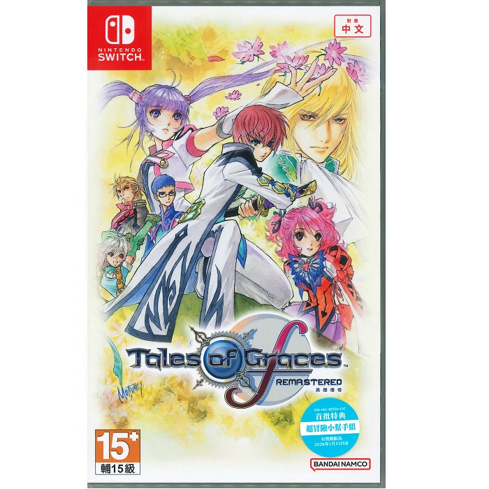 Nintendo 任天堂NS Switch 美德傳奇f Remastered 中文版- PChome