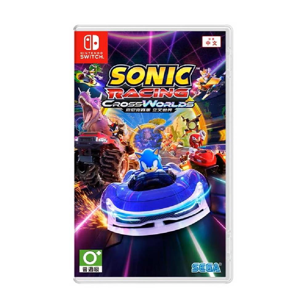 Nintendo 任天堂NS Switch 索尼克賽車交叉世界中文版- PChome 24h購物