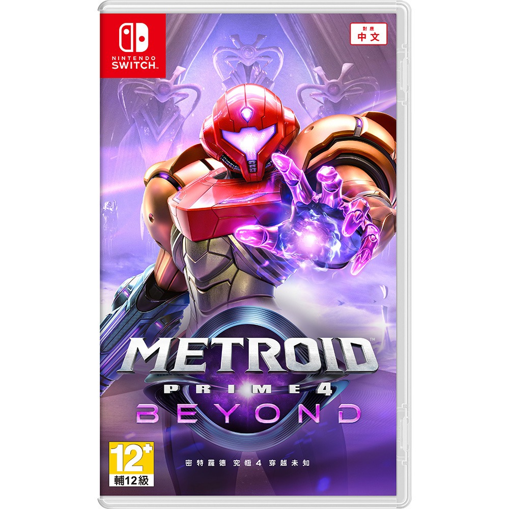 Nintendo 任天堂 密特羅德 究極 4 穿越未知