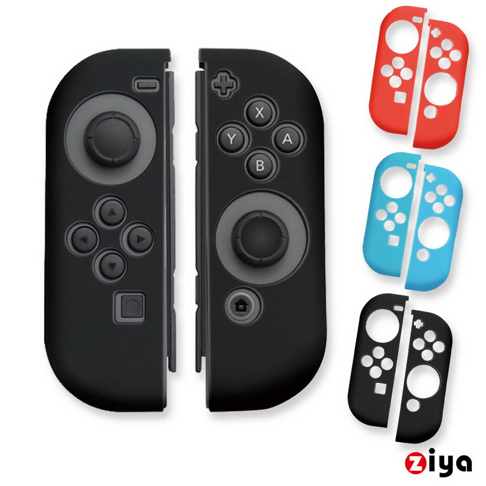 [ZIYA] Switch Joy-Con 手把矽膠保護套 炫彩系列