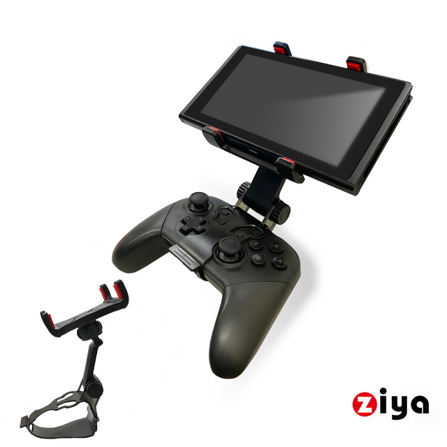 ZIYA 智雅科技 NINTENDO 任天堂 SWITCH PRO人因設計手把支架 練功款