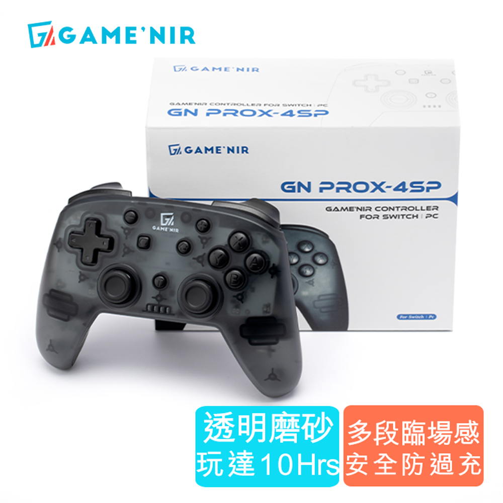 Gamenir Switch Prox 4sp 喚醒無線手把對稱搖桿雙驅多震度switch Pro手把 Pchome 24h購物
