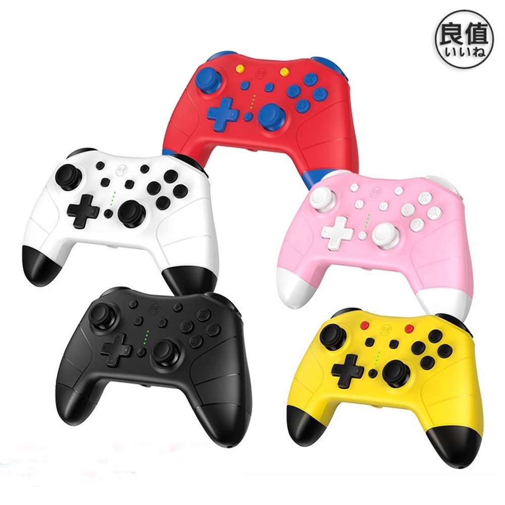 良值五代 Switch Pro 手把 - PChome 24h購物
