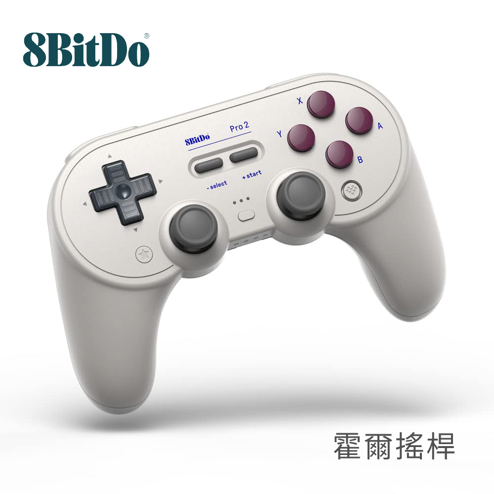 全新霍爾搖桿 PRO2藍牙手把-復古紅
