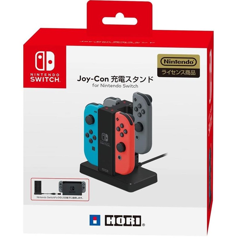 任天堂Nintendo Switch HORI Joy-Con 四合一手把充電座NSW-003