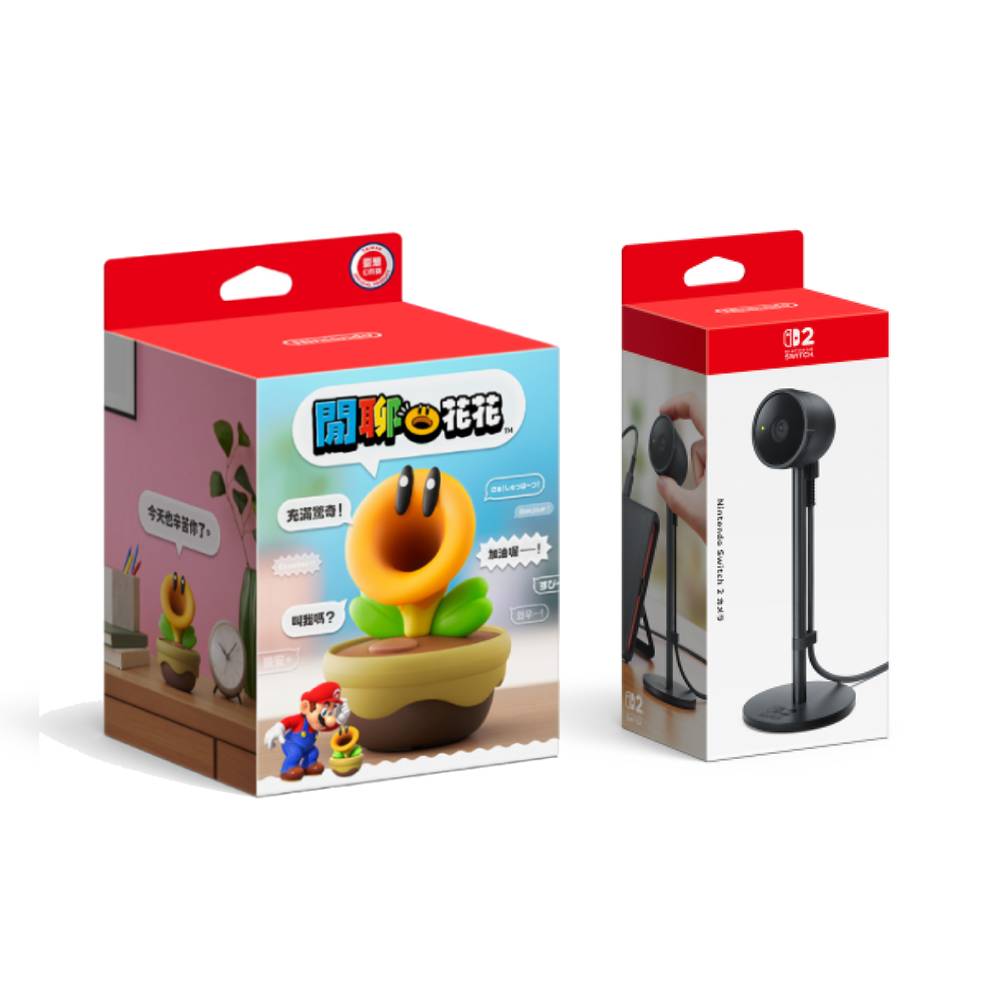 Nintendo 任天堂 閒聊花花 互動式語音裝置 + NS2 Switch2 原廠攝影機 台灣公司貨