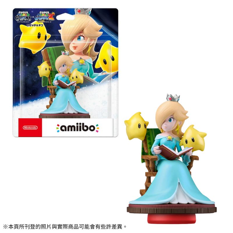 amiibo 任天堂 NS 羅潔塔+奇可（超級瑪利歐銀河系列）