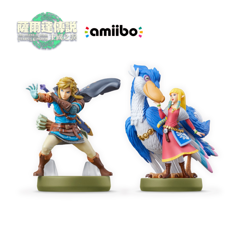 Amiibo 林克+amiibo 薩爾達&洛夫特飛鳥-薩爾達傳說：王國之淚系列適用 - Pchome 24h購物