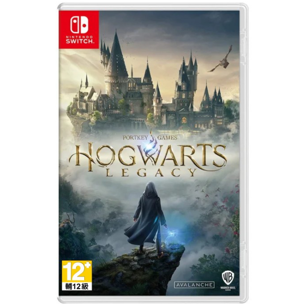 Nintendo 任天堂 NS Switch 霍格華茲的傳承中文版 送隨機鑰匙圈