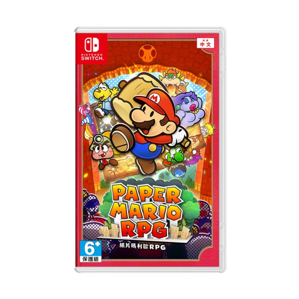 Nintendo 任天堂 Switch 紙片瑪利歐RPG 中文版 台灣公司貨