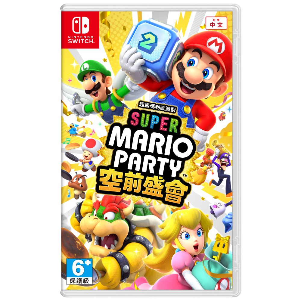 Nintendo 任天堂 Switch 超級瑪利歐派對 空前盛會 中文版 台灣公司貨