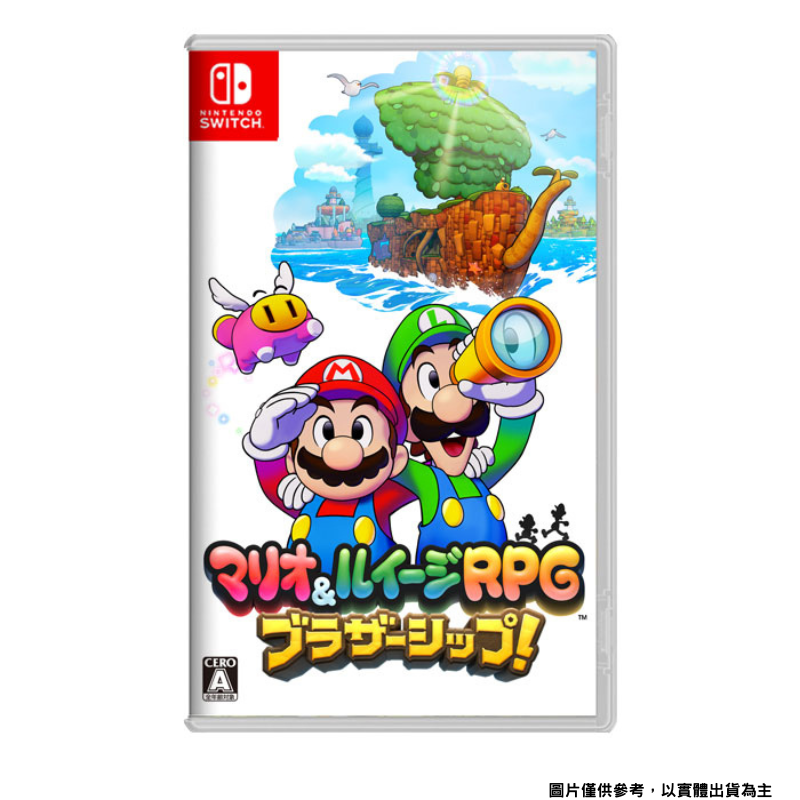 Nintendo 任天堂 NS Switch 瑪利歐路易吉RPG 兄弟齊航! 中文版