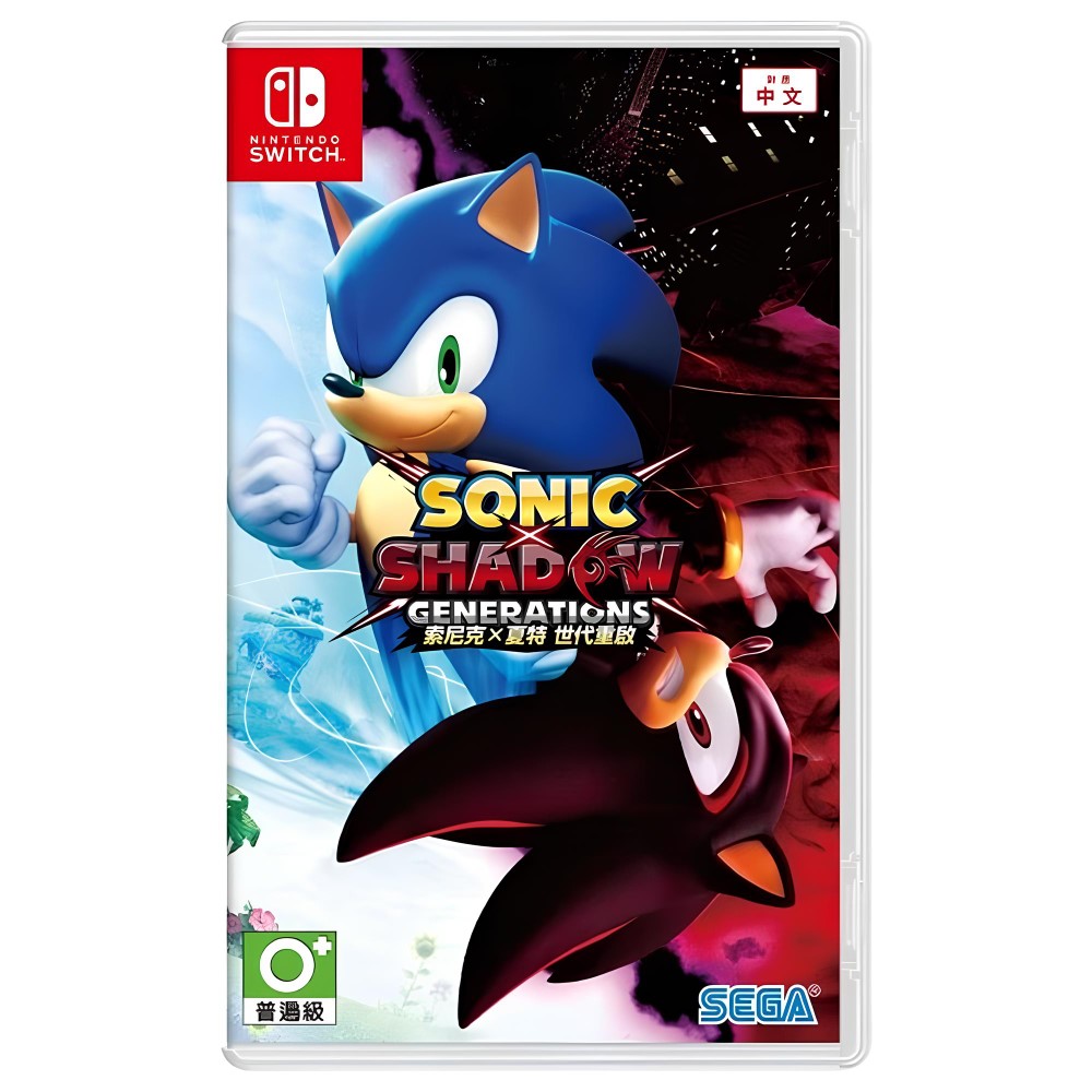 任天堂Switch Nintendo 任天堂Switch 索尼克夏特世代重啟Sonic X Shadow Generations