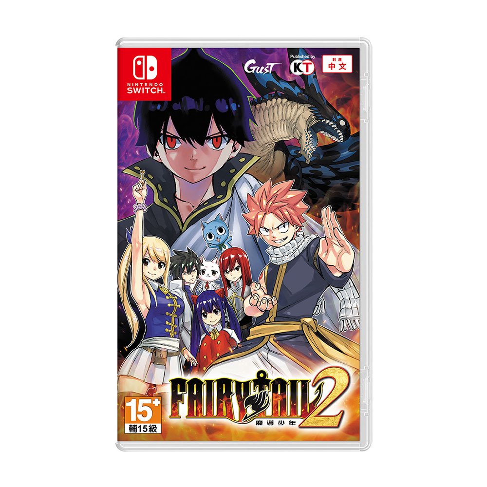 [美品] Switch 三國志8 REMAKE Amazon.co.jp: 【Switch】三國志8 REMAKE : ゲーム