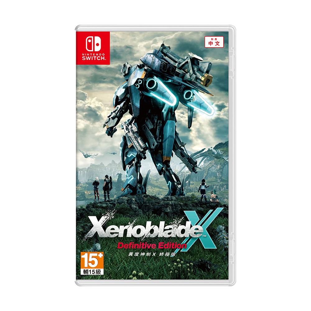 Nintendo 任天堂NS《Xenoblade X Definitive Edition 異度神劍X 終極版