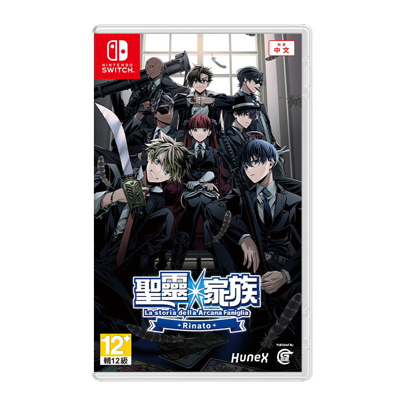新品】 Fading Afternoon (無修正版) switch 欧州版 Fading