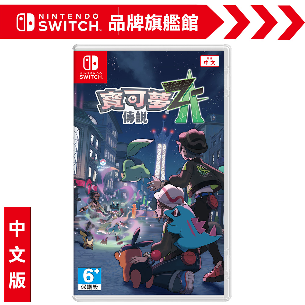 Fading Afternoon Uncensored (消えゆく真昼 無修正版) Nintendo