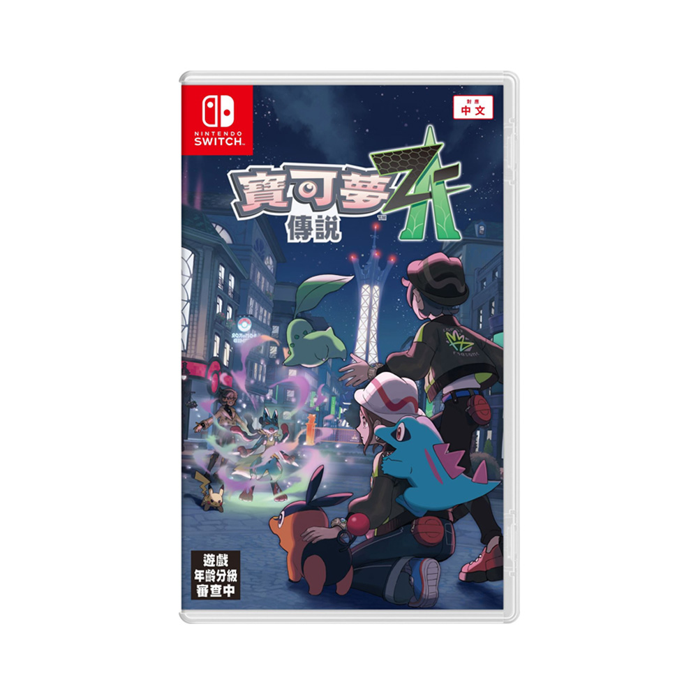 【新品】 Fading Afternoon (無修正版) switch 欧州版 N Switch]Fading Afternoon - Uncensored[輸入欧州版](新品