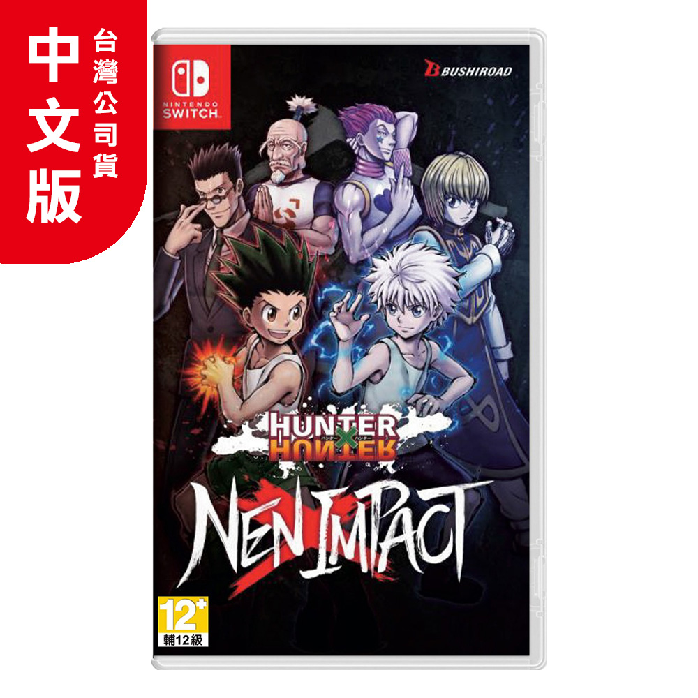 Nintendo 任天堂NS switch 寶可拳DX 英日文日版(不支援中文) - PChome