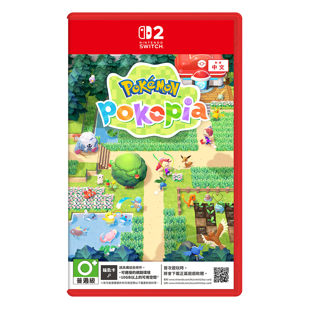 Nintendo 任天堂NS2《Pokémon Pokopia》中文版- PChome 24h購物