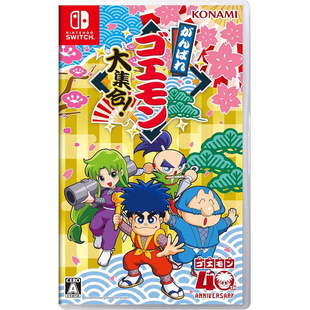 NS 任天堂Switch 大盜五右衛門大集合40週年紀念合輯純日版- PChome 24h購物