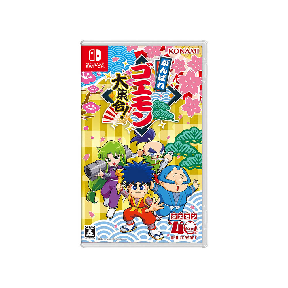 任天堂　Nintendo Switch 完品　美品 NS 任天堂Switch 大盜五右衛門大集合40週年紀念合輯純日版- PChome 24h購物