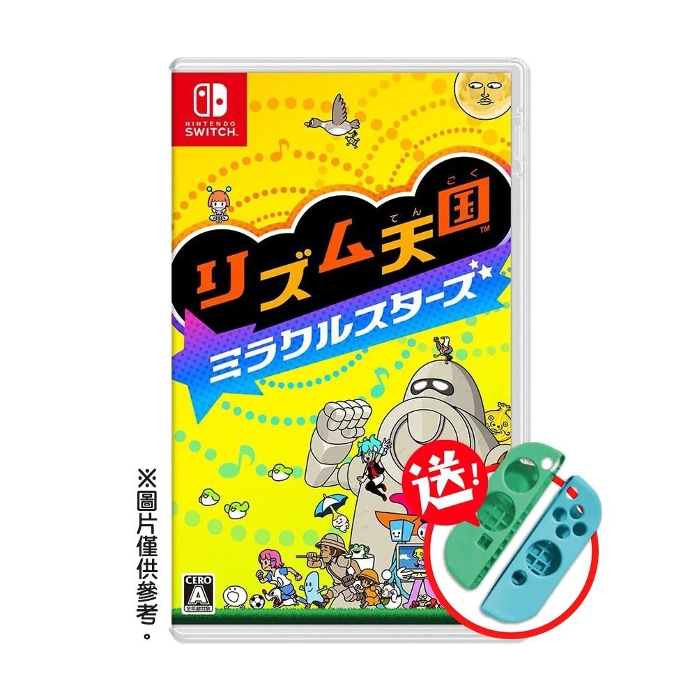 任天堂　Nintendo Switch 完品　美品 Nintendo 任天堂Switch NS 節奏天國奇蹟之星中文版台灣公司貨預購2026