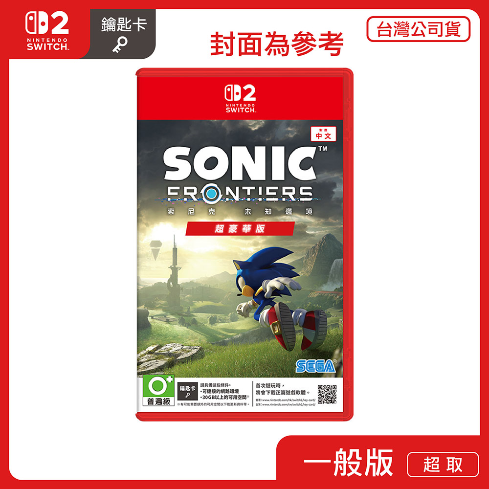 NS2 任天堂Switch2 雷射超人：傳奇重述中文版台灣公司貨- PChome 24h購物