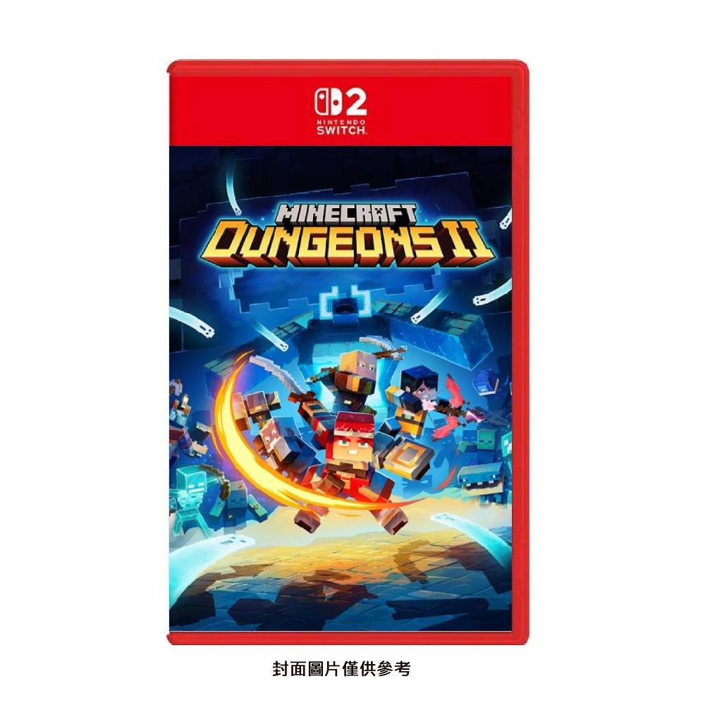 Nintendo 任天堂 Switch2 NS2 我的世界:地下城2 Minecraft Dungeons II 中文版 鑰匙卡 台灣公司貨