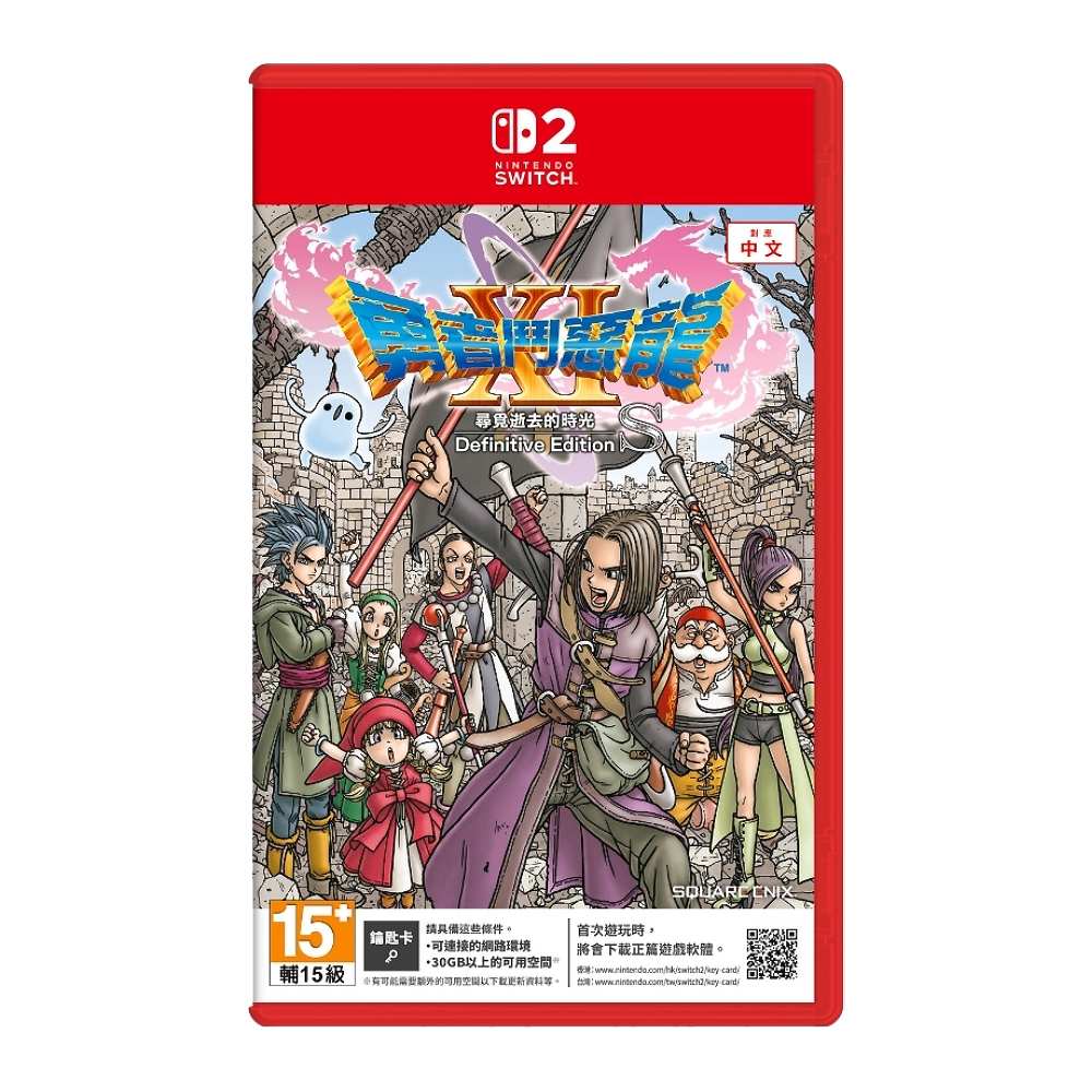 Nintendo 任天堂NS2 Switch2《WWE 2K26 美國勁爆職業摔角2026 WWE 2K26