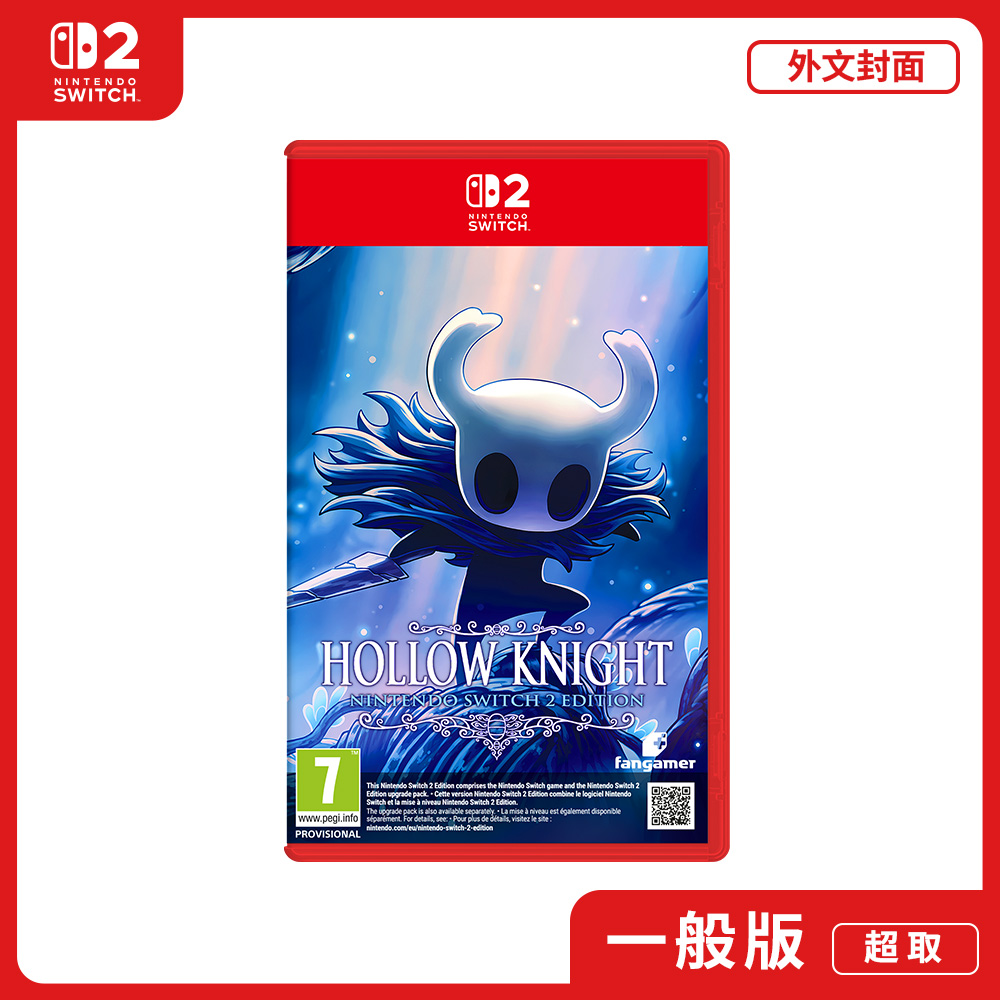 NS2 任天堂 Switch2 空洞騎士 中文版