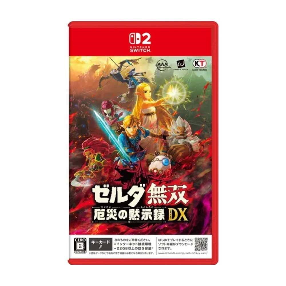 Nintendo 任天堂 Switch2 NS2 ZELDA 薩爾達無雙 災厄啟示錄 豪華版 鑰匙卡 台灣公司貨