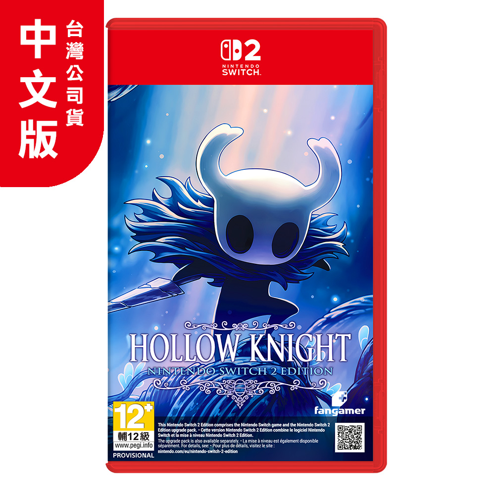 Nintendo 任天堂 NS2《空洞騎士》中文版