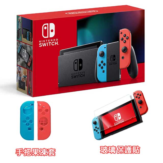 Switch  續航力加強版 主機(日本公司貨)+玻璃貼+果凍套類比