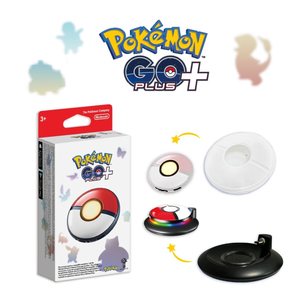 Nintendo 任天堂 Pokemon GO Plus +寶可夢睡眠精靈球 +專用充電盤+矽膠套