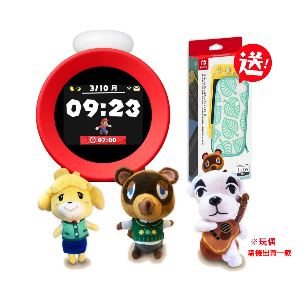Nintendo 任天堂 任天堂遊戲主題智慧鬧鐘Alarmo+森友會玩偶隨機一款+線材包